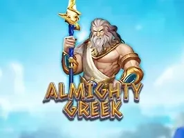 ออลไมตี้กรีก game screenshot