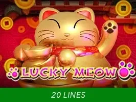 ลัคกี้เหมียว game screenshot